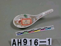 藏品(彩繪魚藻匙)的圖片